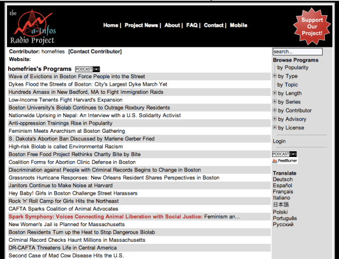 Radio Journalism, 2005-2007